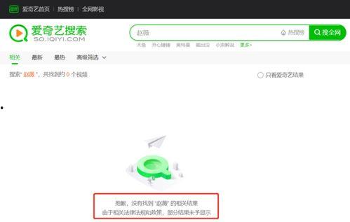 吃瓜娱乐网站,吃瓜网站带你探秘明星生活