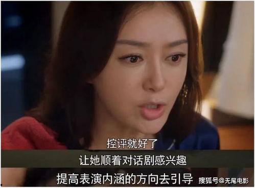 娱乐圈吃瓜合集下载